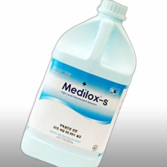 (주)셀러허브 52204583-1개 4L 단품 이무 Medilox-S 입니다. MJH00 MJH003