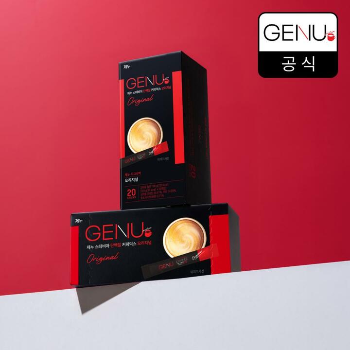 제누 스테비아 단백질 커피믹스 9.8g X 20개입