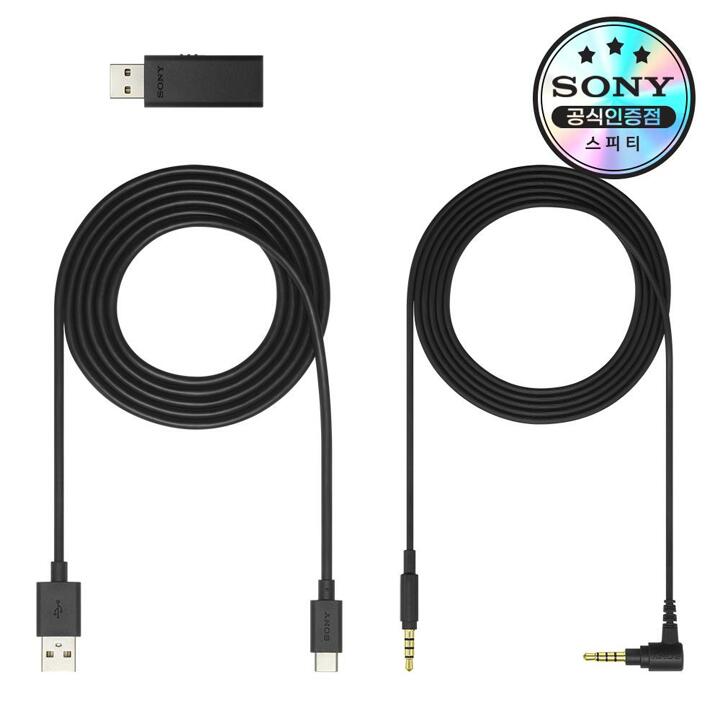 소니 INZONE H5 WH-G500 인존 블루투스 게이밍 헤드셋