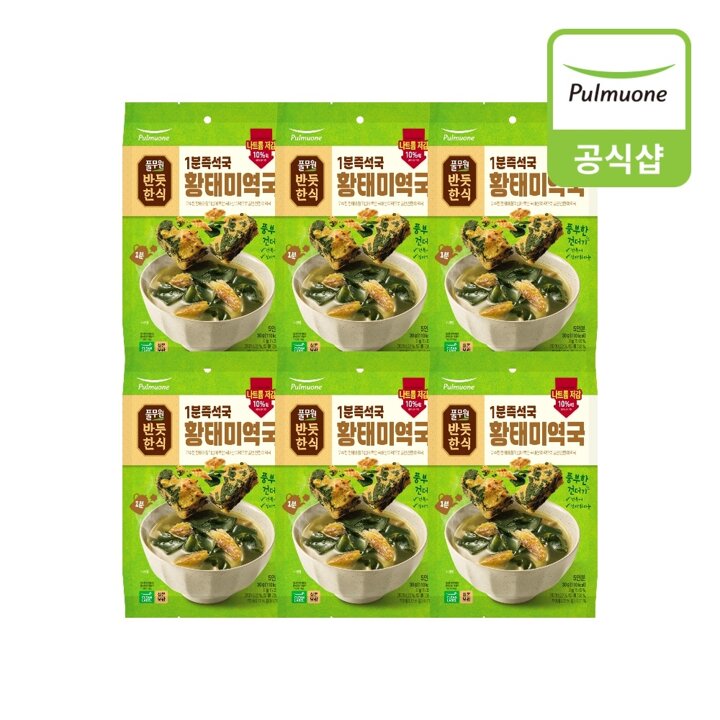 풀무원 반듯한식 1분즉석국 황태미역국 (6g*5ea)X6개