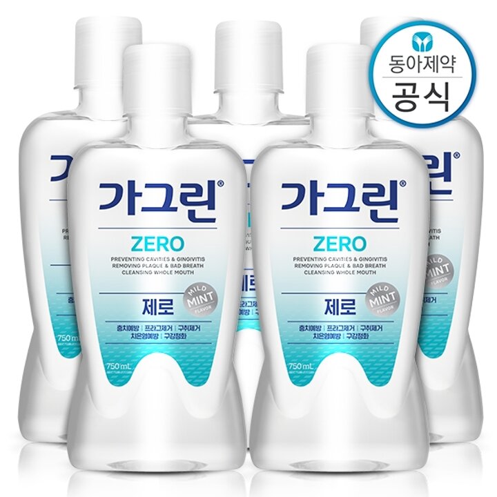 가그린 제로 가글 750ml 5개 구강청결제 입냄새 구취제거 에탄올 무첨가