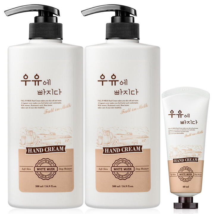 우유에 빠지다 핸드크림 대용량 500ml 2개 + 휴대용 60ml 1개