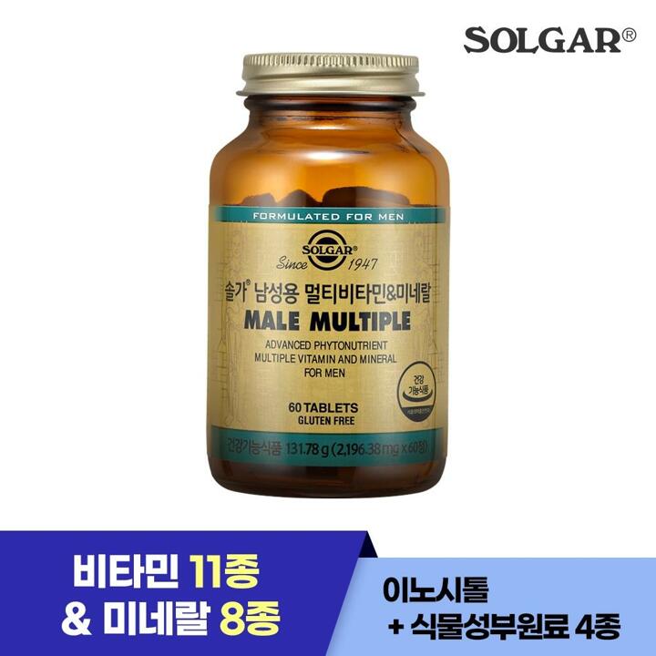 ● 60정/60일) 솔가 남성 멀티비타민 미네랄 (27년3월1일)