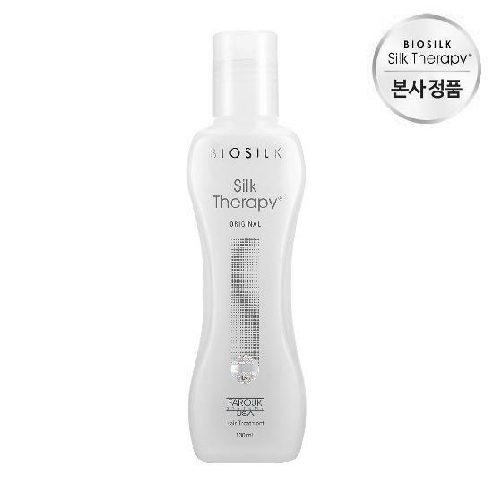 실크테라피 오리지널 에센스 130ml