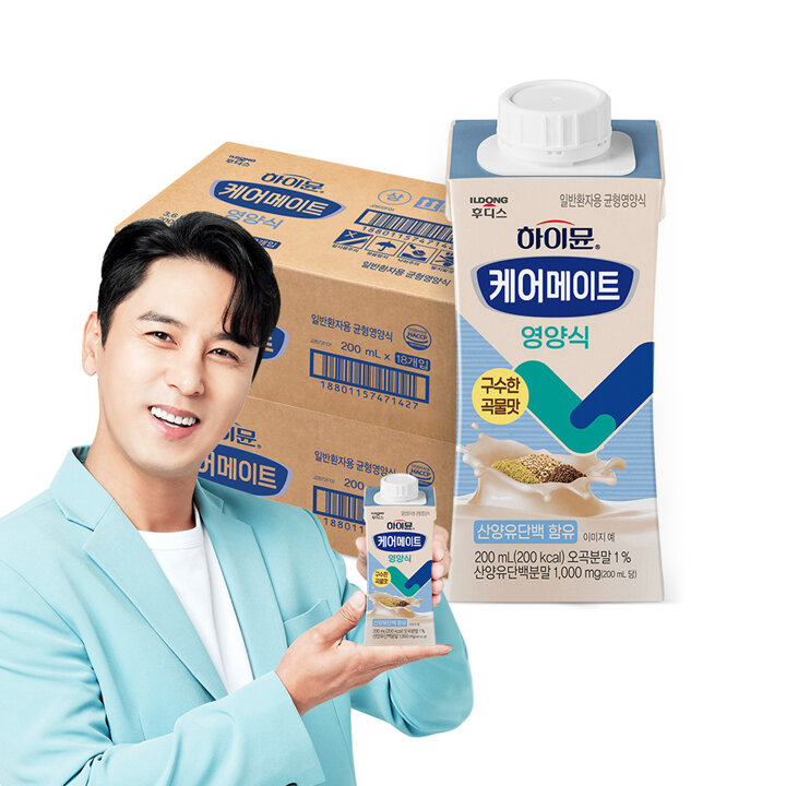 [G] NEW 하이뮨 케어메이트 영양식 200ml  18입 2박스(총36입)