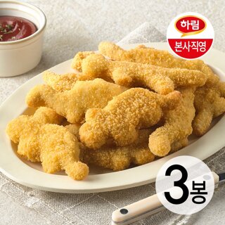 하림 용가리치킨 1kg 3봉