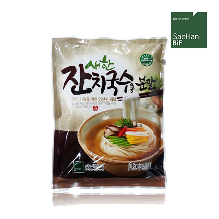 [새한소스] 잔치국수용 분말 1kg