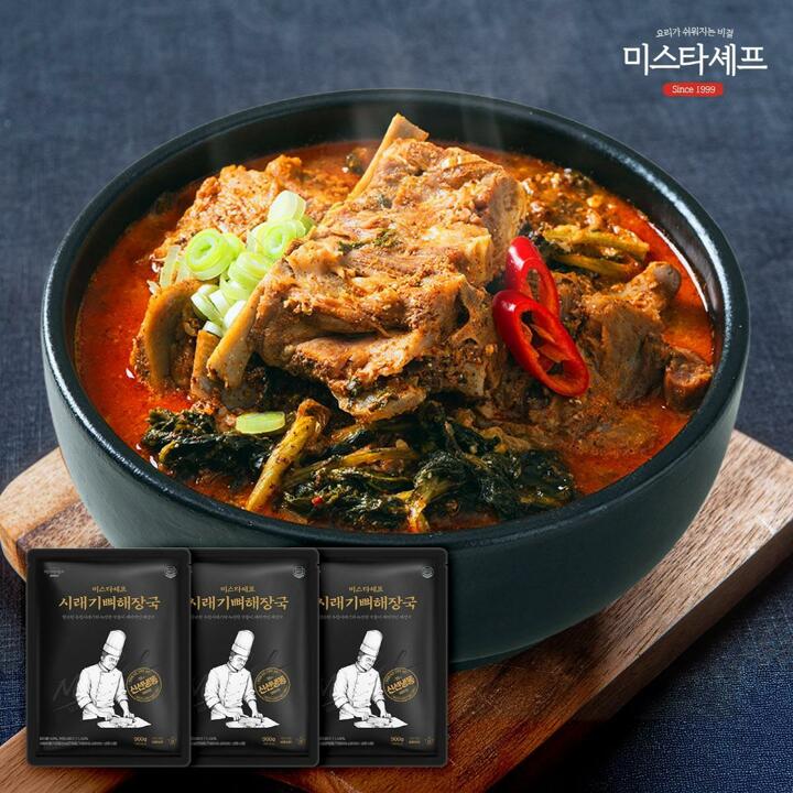 [S]미스타셰프 시래기 뼈해장국 900g 3팩