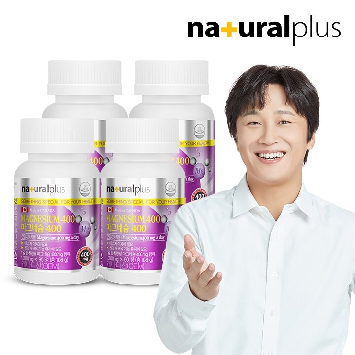 내츄럴플러스 마그네슘 400 (1,200mgX90정) 4통(12개월분)