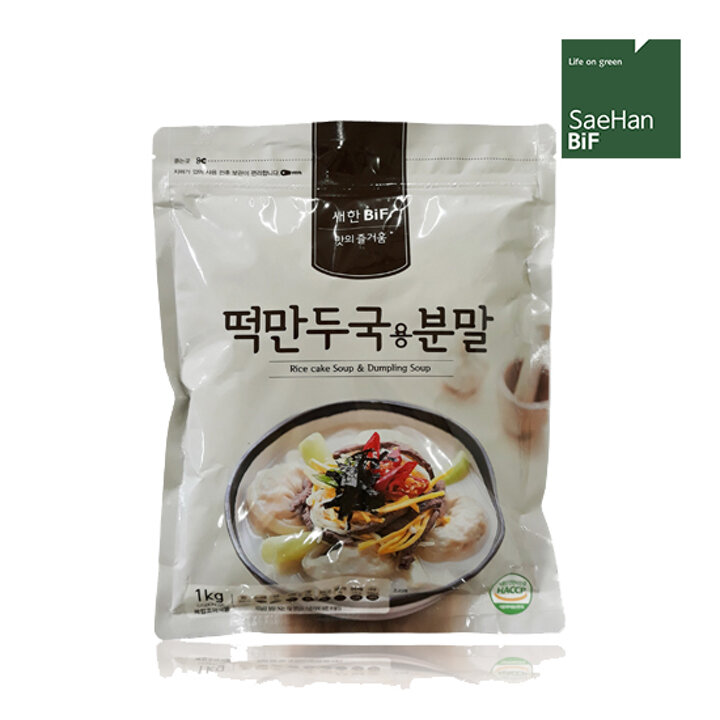 [새한소스] 떡만두국용 분말 1kg