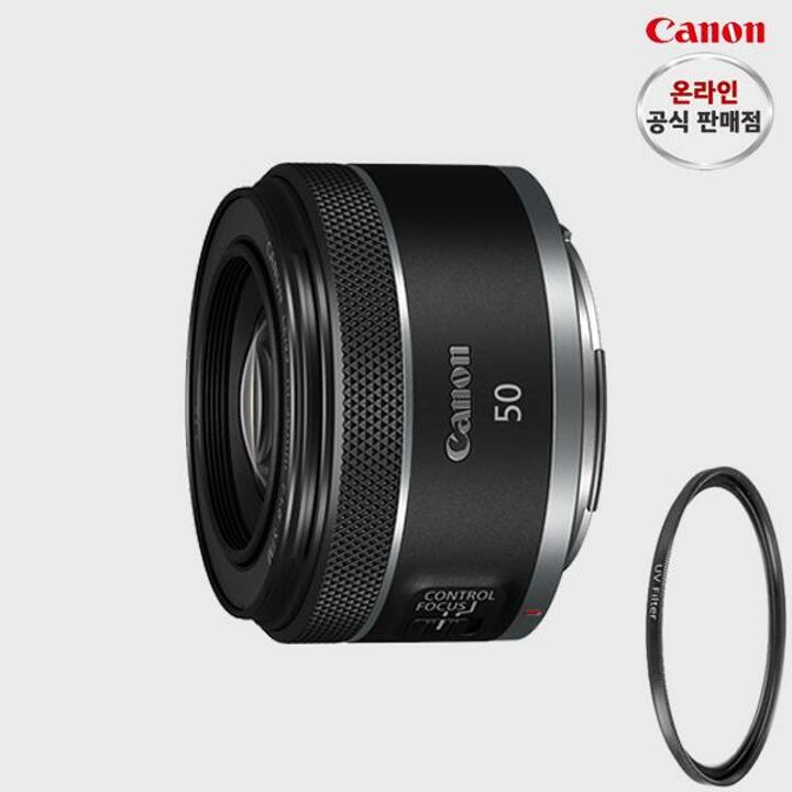 캐논 RF 50mm F1.8 STM + UV필터 + 고급 카메라 융 (캐논공식총판)