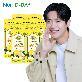 뉴트리디데이 프리미엄 레몬착즙 레몬수 x 10박스 140포