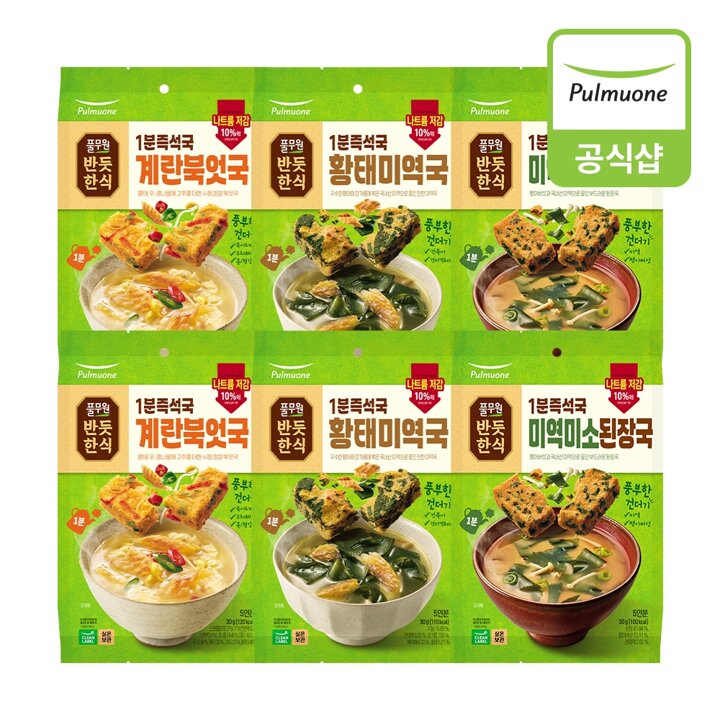 [풀무원] 반듯한식 1분즉석국 미역미소된장국2개+황태미역국2개+계란북엇국2개( 총6봉, 30개입)