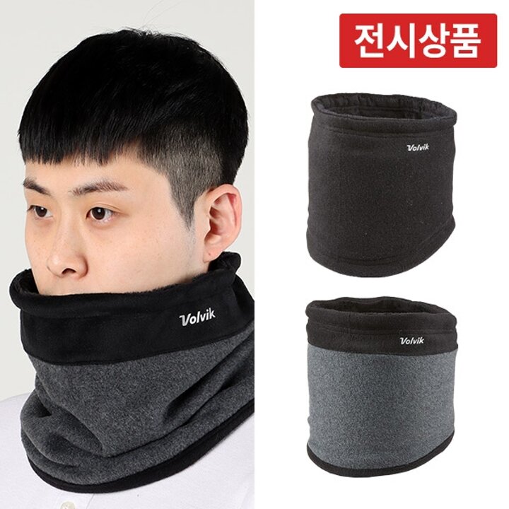 [전시상품] 볼빅 남성 골프 방한 넥 워머 VBAFAW