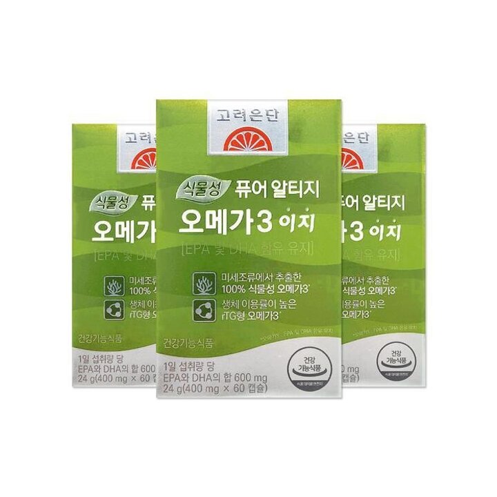 고려은단식물성퓨어알티지오메가3이지400mg60캡슐3개/mjc