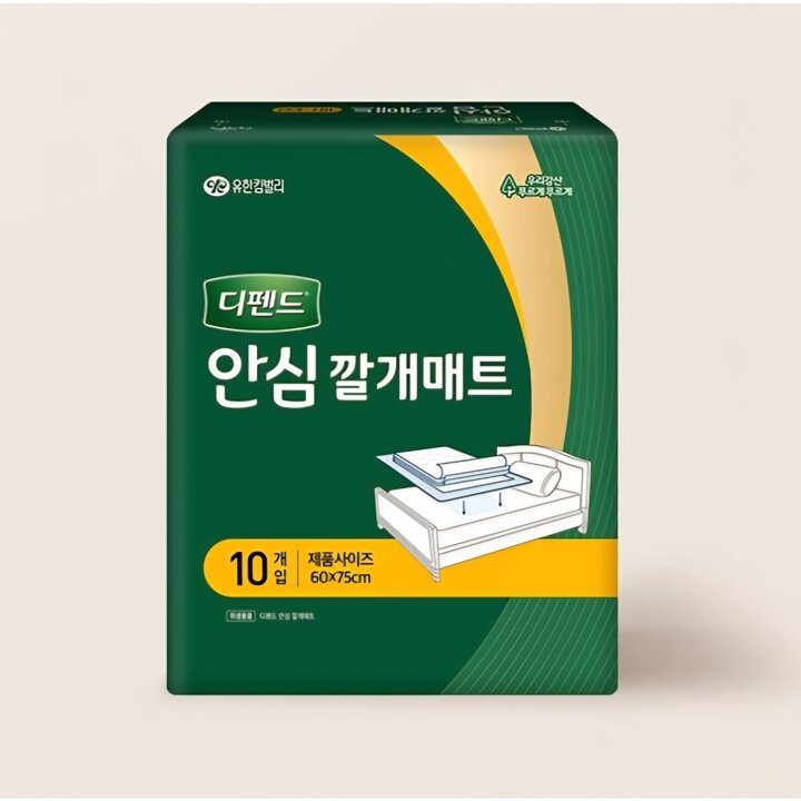 (신세계의정부점)유한킴벌리 디펜드 안심 깔개매트 10개입