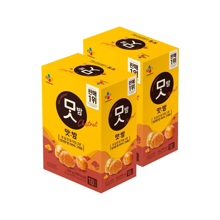 CJ제일제당 맛밤42g x20개 (10번들 x2)