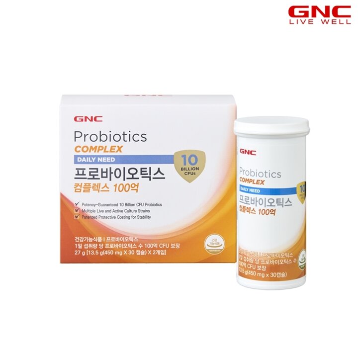 [GNC] 프로바이오틱스 100억 (2개월분)