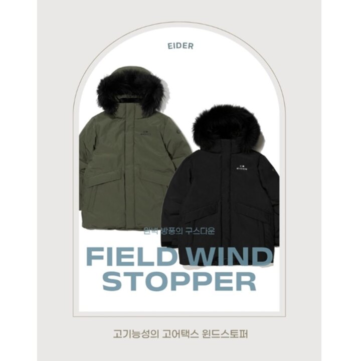 (광주신세계)DMW24507 FIELD(필드) 윈드스타퍼 다운 자켓