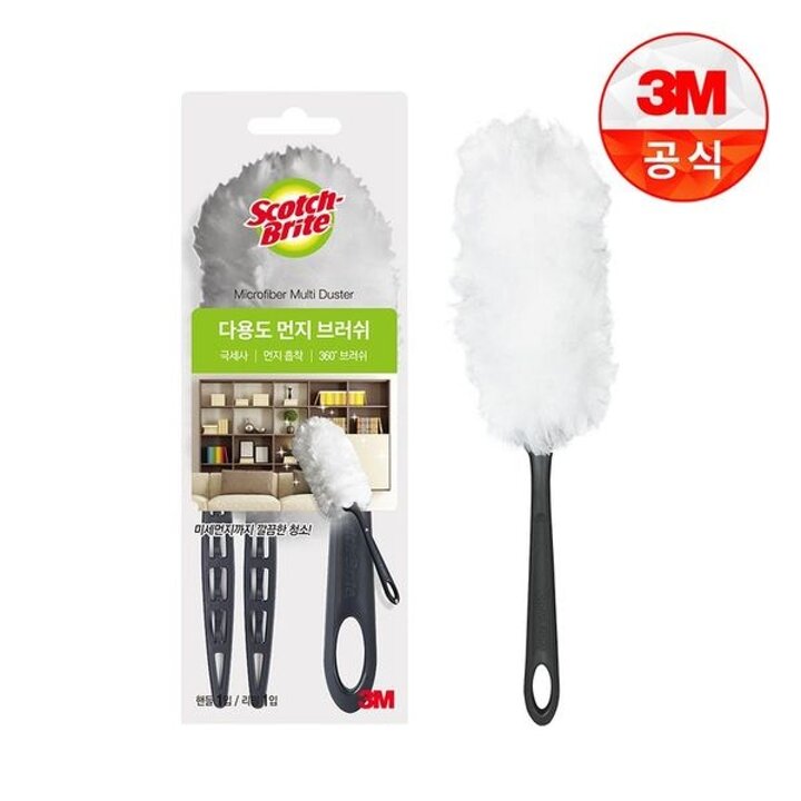 [3M]뉴 다용도 먼지떨이/브러쉬 핸들 + 리필 1입[35524135]