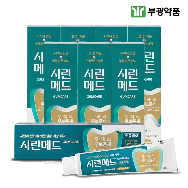 부광약품 시린메드 검케어 민트 125g 8개 시린이 잇몸 치약
