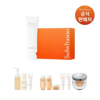 [내일도착]설화수 상백톤업선크림 50ml 기획세트 SPF50+(여행용 9종 증정)