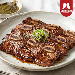 [마녀바스켓] 양념 LA 돼지갈비 1kg