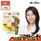 [뉴트리원] 비비랩 올리브 블러드오렌지 듀얼샷 3박스(30포)