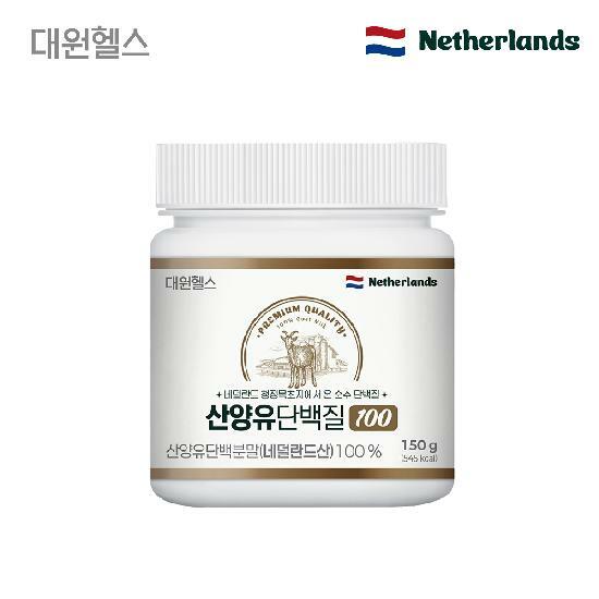 대원헬스 산양유단백질100 1통
