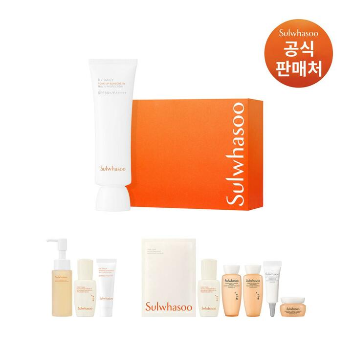 설화수[공통]상백톤업선크림 50ml 기획세트 SPF50+