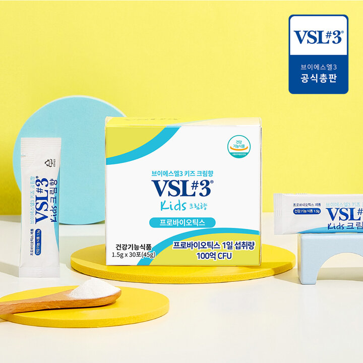 [VSL3] 브이에스엘3 키즈 생유산균 30포 X 2개(크림향)