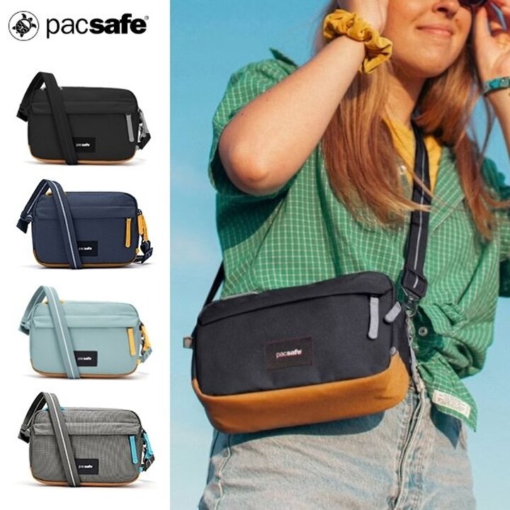 팩세이프 GO 크로스바디백 2.5L / PACSAFE 도난방지 가방 해외 유럽여행 슬링백 크로스백