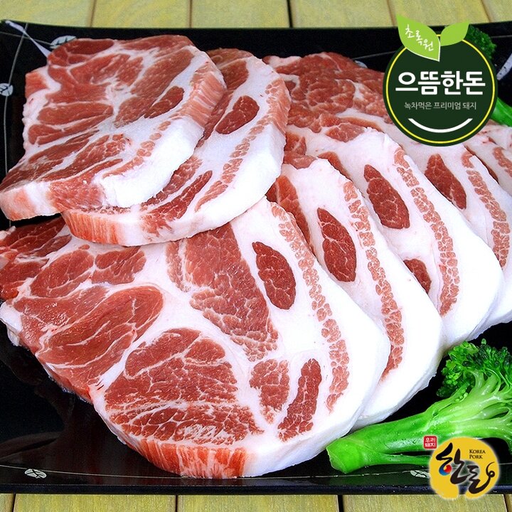 [으뜸한돈] 국내산 한돈 냉장 목살 500g+500g (구이용 숯불용 수육용)