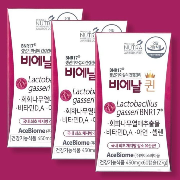 비에날퀸BNR17모유유래여성유산균60캡슐x3박스