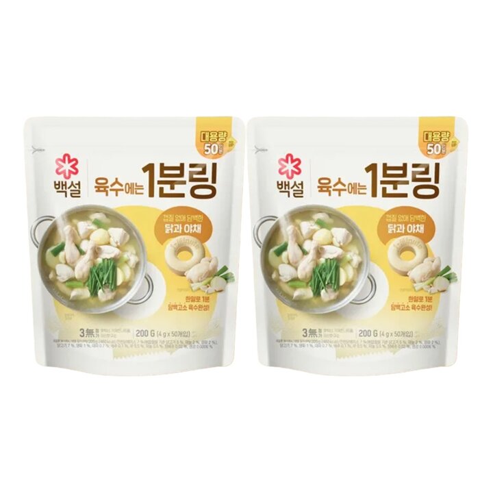 CJ제일제당 백설 코인육수 닭과 야채 1분링 200g(50개입) x2개