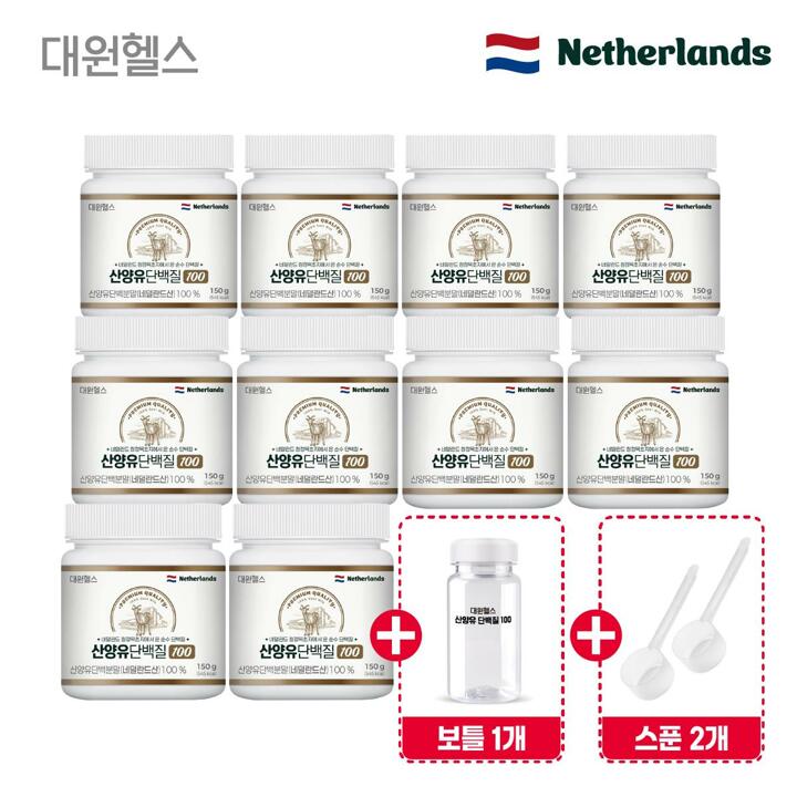 [50%세일]대원제약 산양유단백질100 10통