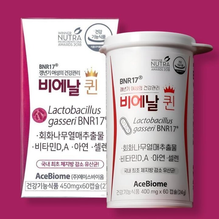비에날퀸비엔알17여성유산균60캡슐x1박스