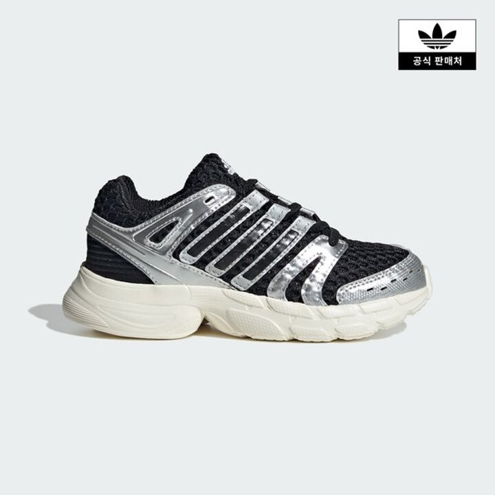 (신세계센텀점)[adidas kids] (170 210)아디스타 컨트롤 5 EL 키즈 (KK4249)
