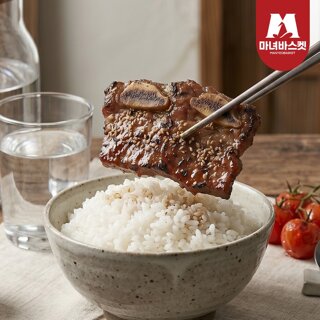 [마녀바스켓] 양념 LA 돼지갈비 1kg+1kg