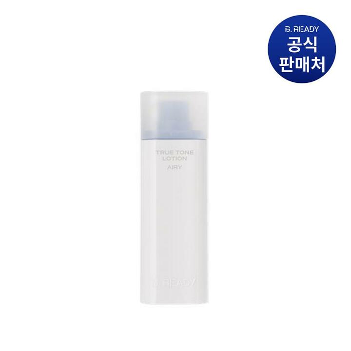 비레디 트루톤 로션 에어리 40ml
