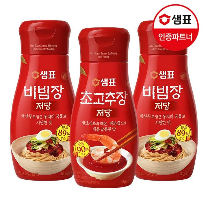 [G]샘표 저당 비빔장/저당 초고추장 340g 2+1개 골라담기
