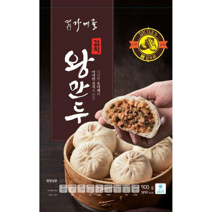 남대문가메골 김치왕만두 850g(10개입)*2봉, 총 1.7kg