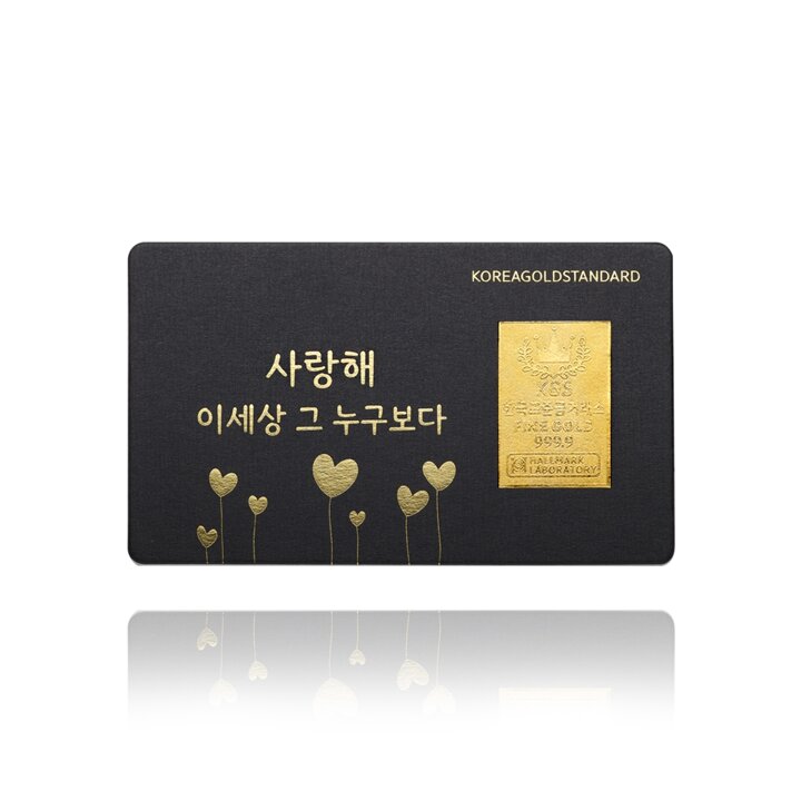 [한국표준금거래소] 순금 골드바 0.1g