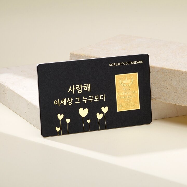 [한국표준금거래소] 순금 골드바 0.1g