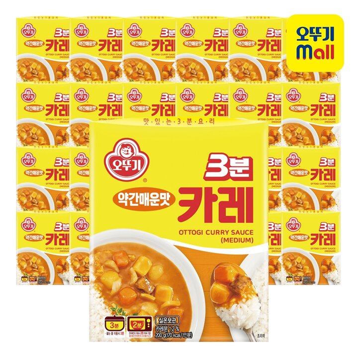 [본사직영] [1BOX] 오뚜기 3분카레 약간매운맛 200g 24개