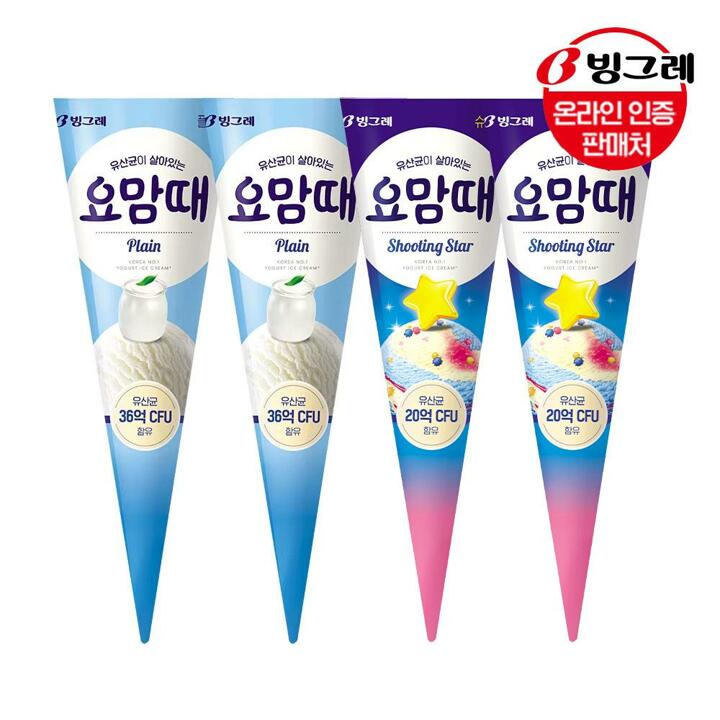 [G]빙그레 요맘때콘 2종 40개세트 /아이스크림