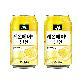 [본사직영] 미닛메이드 레몬에이드 탄산 355CAN X24
