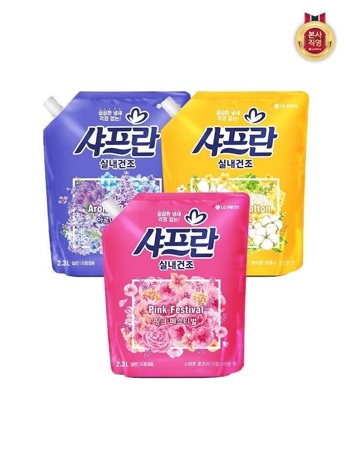 샤프란 실내건조 2.3L x 6개 (3종 택1)