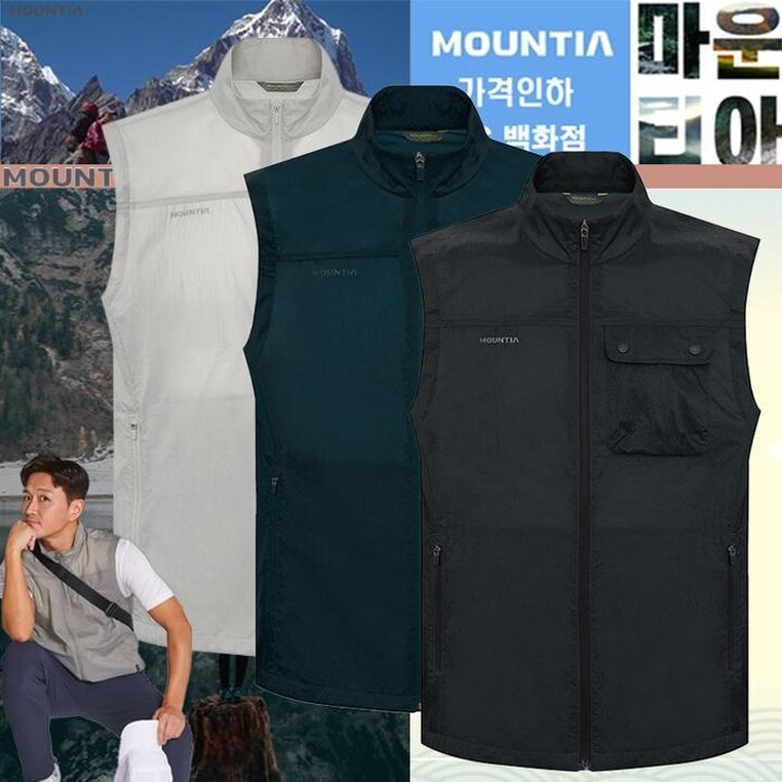 [마운티아]남성HS이스탄베스트7