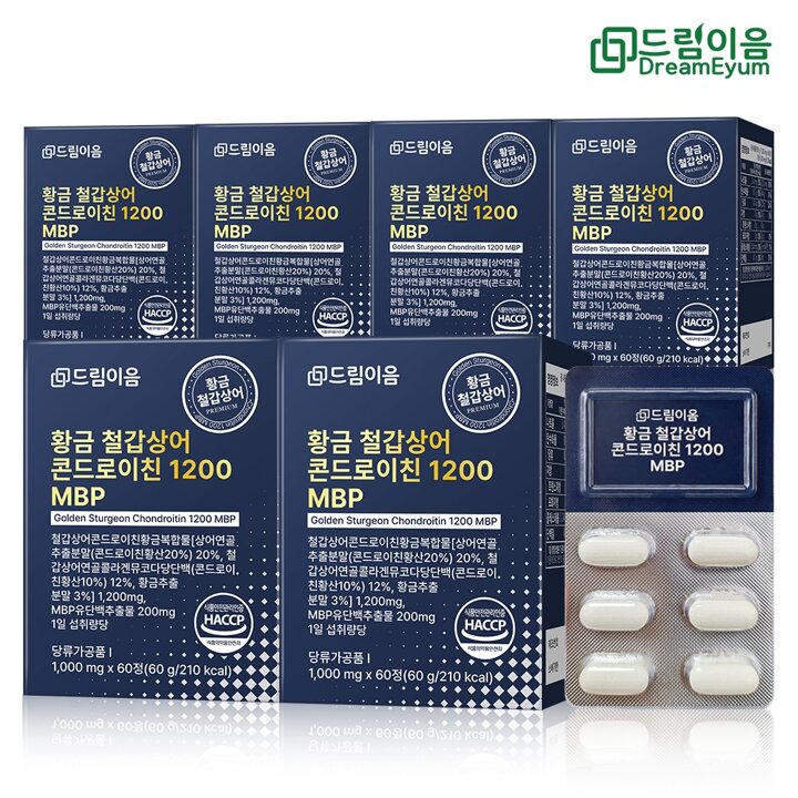 드림이음 황금 철갑상어 콘드로이친 1200 MBP 6형 철갑상어연골 6개월분